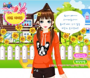 juego_casting_make_over