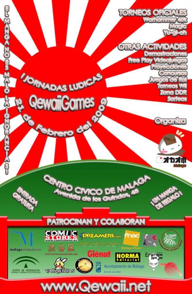cartelqewaiigames-4