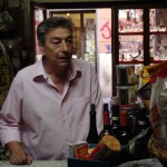 Estreno de cine: Vacaciones de ferragosto